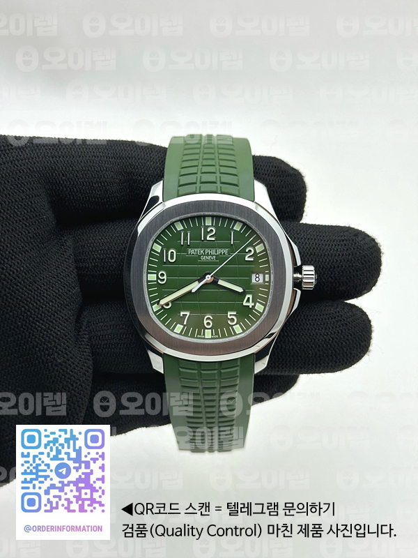 KM공장 파텍필립 아쿠아넛 5167 스틸 그린다이얼 러버스트랩 Aquanaut 5167 SS Green Textured Dial on Green Rubber Strap A324 출고 전 실물 검수사진 1