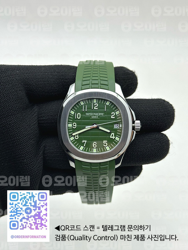 KM공장 파텍필립 아쿠아넛 5167 스틸 그린다이얼 러버스트랩 Aquanaut 5167 SS Green Textured Dial on Green Rubber Strap A324 출고 전 실물 검수사진 3