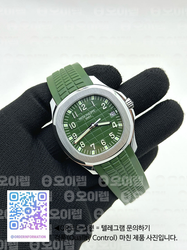 KM공장 파텍필립 아쿠아넛 5167 스틸 그린다이얼 러버스트랩 Aquanaut 5167 SS Green Textured Dial on Green Rubber Strap A324 출고 전 실물 검수사진 4