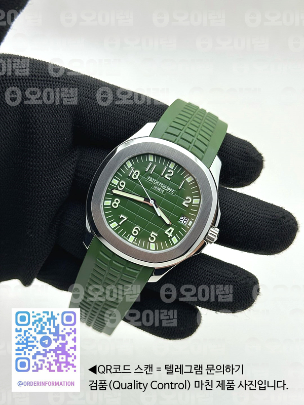 KM공장 파텍필립 아쿠아넛 5167 스틸 그린다이얼 러버스트랩 Aquanaut 5167 SS Green Textured Dial on Green Rubber Strap A324 출고 전 실물 검수사진 5