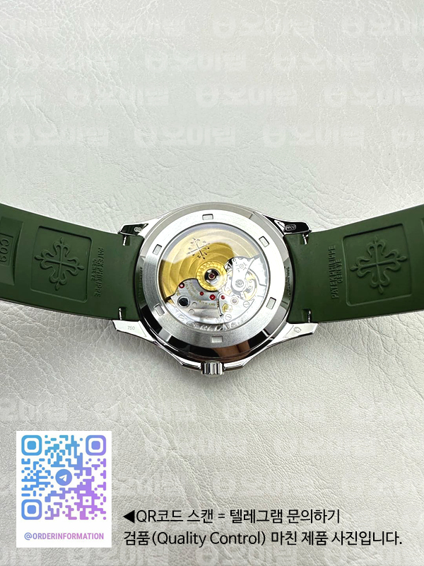 KM공장 파텍필립 아쿠아넛 5167 스틸 그린다이얼 러버스트랩 Aquanaut 5167 SS Green Textured Dial on Green Rubber Strap A324 출고 전 실물 검수사진 10