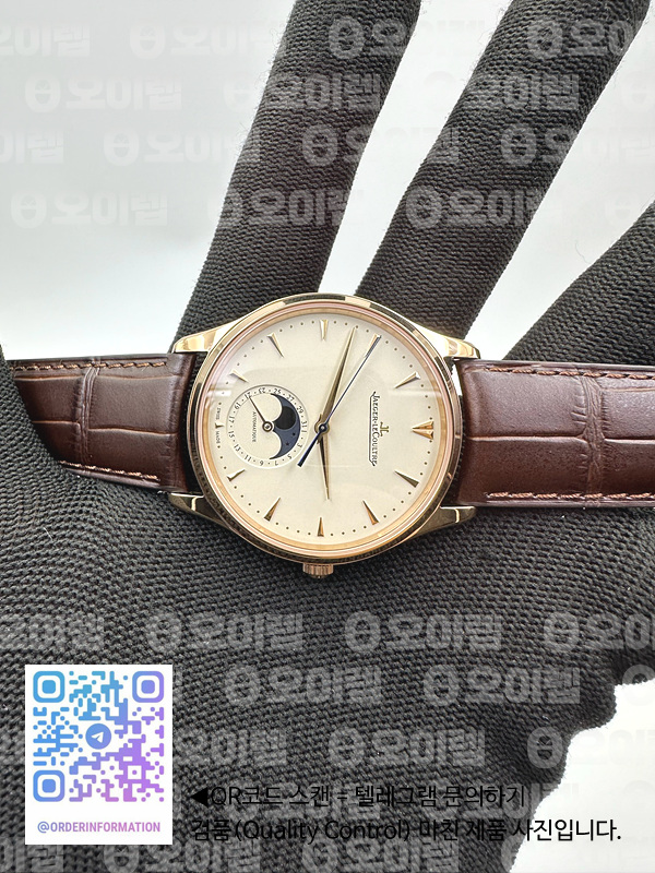 ZF공장 예거르쿨트르 마스터 울트라씬 문페이즈 로즈골드 화이트다이얼 Master Ultra Thin Moon 1362520 RG White Dial on Brown Leather Strap A925 출고 전 실물 검수사진 2