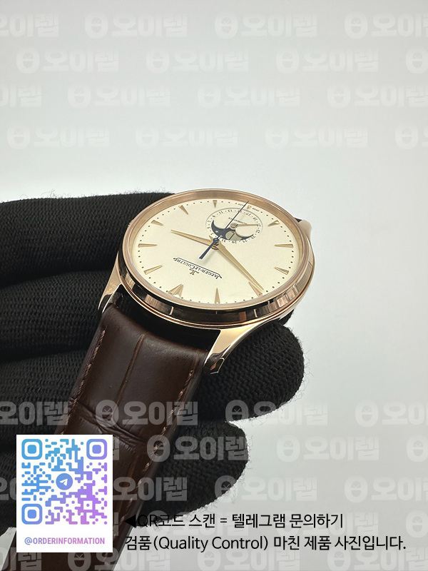ZF공장 예거르쿨트르 마스터 울트라씬 문페이즈 로즈골드 화이트다이얼 Master Ultra Thin Moon 1362520 RG White Dial on Brown Leather Strap A925 출고 전 실물 검수사진 6