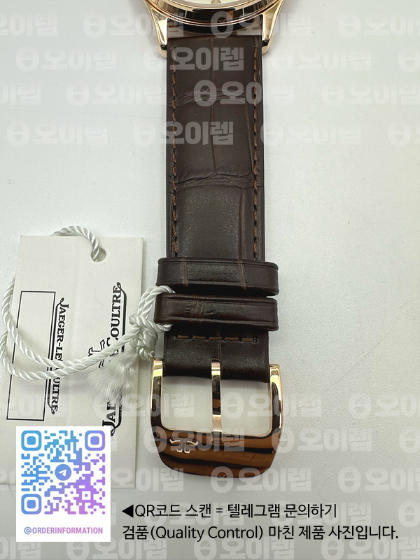 ZF공장 예거르쿨트르 마스터 울트라씬 문페이즈 로즈골드 화이트다이얼 Master Ultra Thin Moon 1362520 RG White Dial on Brown Leather Strap A925 출고 전 실물 검수사진 9