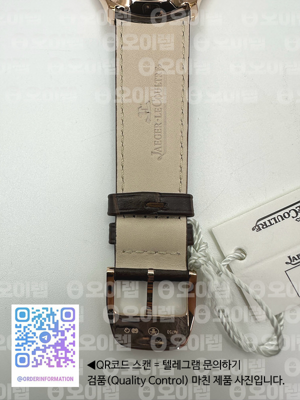 ZF공장 예거르쿨트르 마스터 울트라씬 문페이즈 로즈골드 화이트다이얼 Master Ultra Thin Moon 1362520 RG White Dial on Brown Leather Strap A925 출고 전 실물 검수사진 10