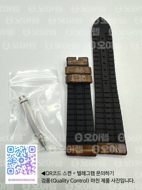 ZF공장 예거르쿨트르 마스터 울트라씬 문페이즈 로즈골드 화이트다이얼 Master Ultra Thin Moon 1362520 RG White Dial on Brown Leather Strap A925 출고 전 실물 검수사진 15