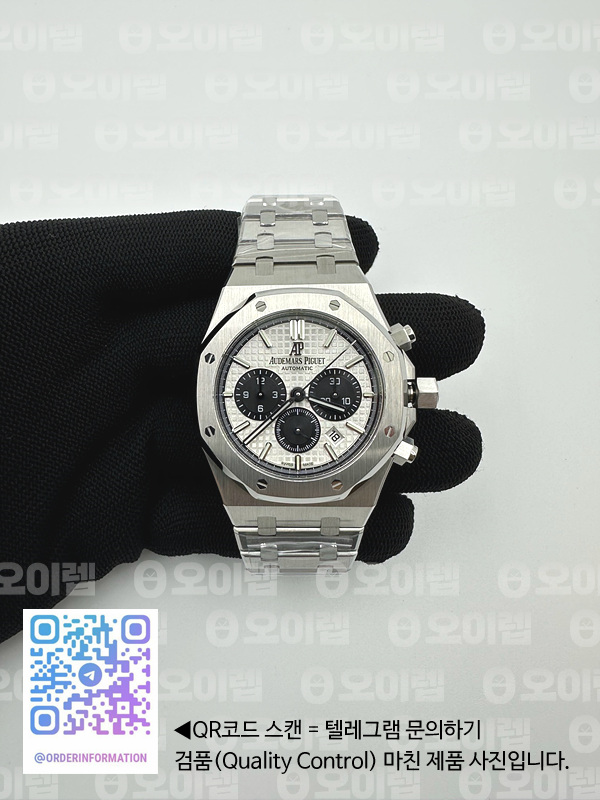 om공장 오데마피게 로얄오크 크로노그래프 26331ST 스틸 화이트앤블랙다이얼 브레이슬릿 Royal Oak Chrono 26331ST SS White/Black Dial on SS Bracelet A7750 출고 전 실물 검수사진 2