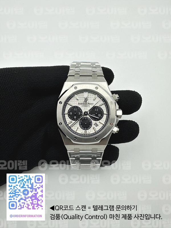 om공장 오데마피게 로얄오크 크로노그래프 26331ST 스틸 화이트앤블랙다이얼 브레이슬릿 Royal Oak Chrono 26331ST SS White/Black Dial on SS Bracelet A7750 출고 전 실물 검수사진 3