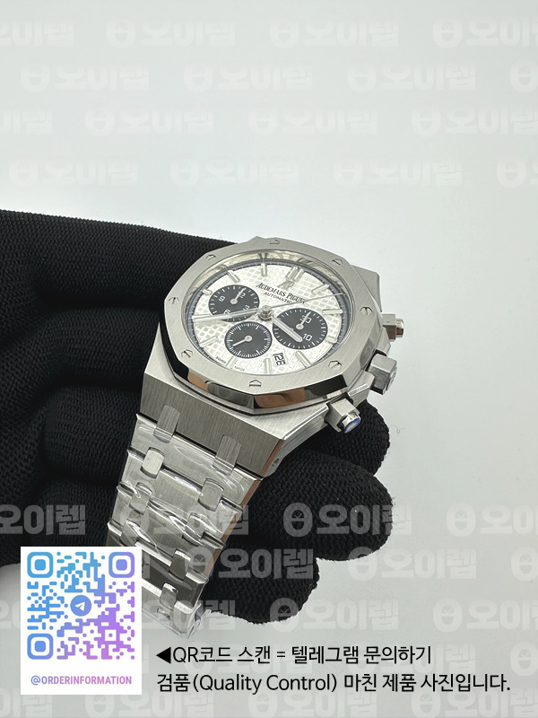 om공장 오데마피게 로얄오크 크로노그래프 26331ST 스틸 화이트앤블랙다이얼 브레이슬릿 Royal Oak Chrono 26331ST SS White/Black Dial on SS Bracelet A7750 출고 전 실물 검수사진 6