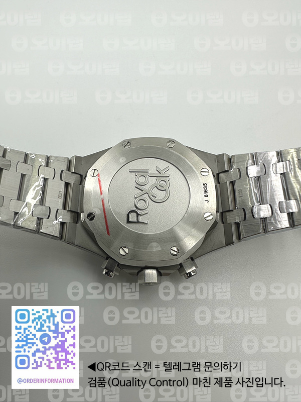 om공장 오데마피게 로얄오크 크로노그래프 26331ST 스틸 화이트앤블랙다이얼 브레이슬릿 Royal Oak Chrono 26331ST SS White/Black Dial on SS Bracelet A7750 출고 전 실물 검수사진 13