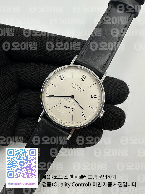 GP공장 노모스 탕겐테 TANGENTE SS CASE WHITE NUMBER MARKERS ON LEATHER ASIAN 2813 출고 전 실물 검수사진 4