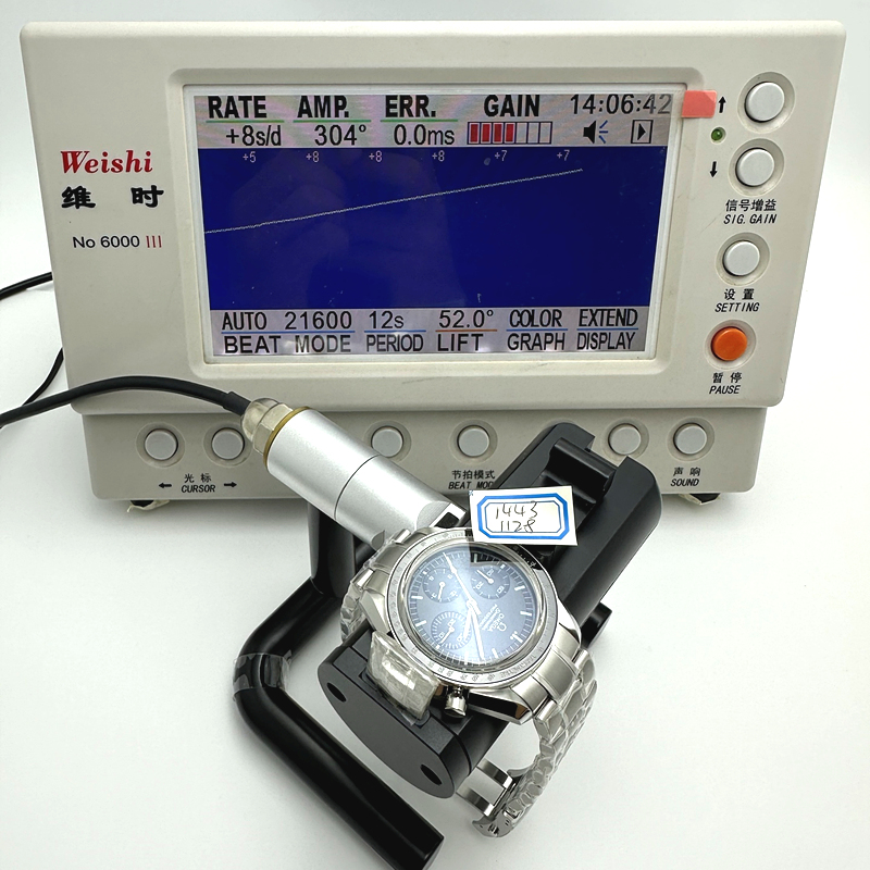 OM공장 오메가 문워치 스피드마스터 프로페셔널 스틸 블랙다이얼 브레이슬릿 SPEEDMASTER PROFESSIONAL SS BLACK DIAL ON SS BRACELET MANUAL WINDING CHRONO MOVEMENT 출고 전 실물 검수사진 12