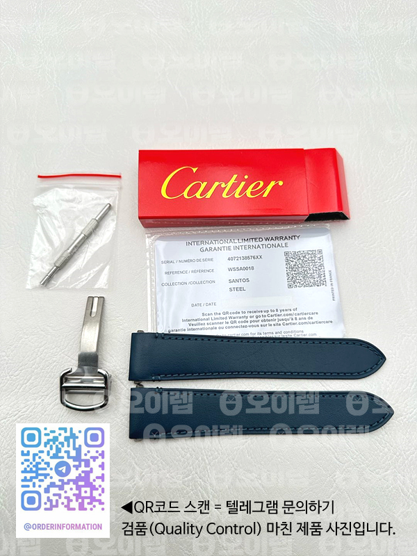 BV공장 까르띠에 산토스 40MM 라지 2018 스틸 블루다이얼 브레이슬릿 Santos de Cartier 40mm 2018 Blue Dial on SS SmartLinks Bracelet MIYOTA 9019 출고 전 실물 검수사진 11