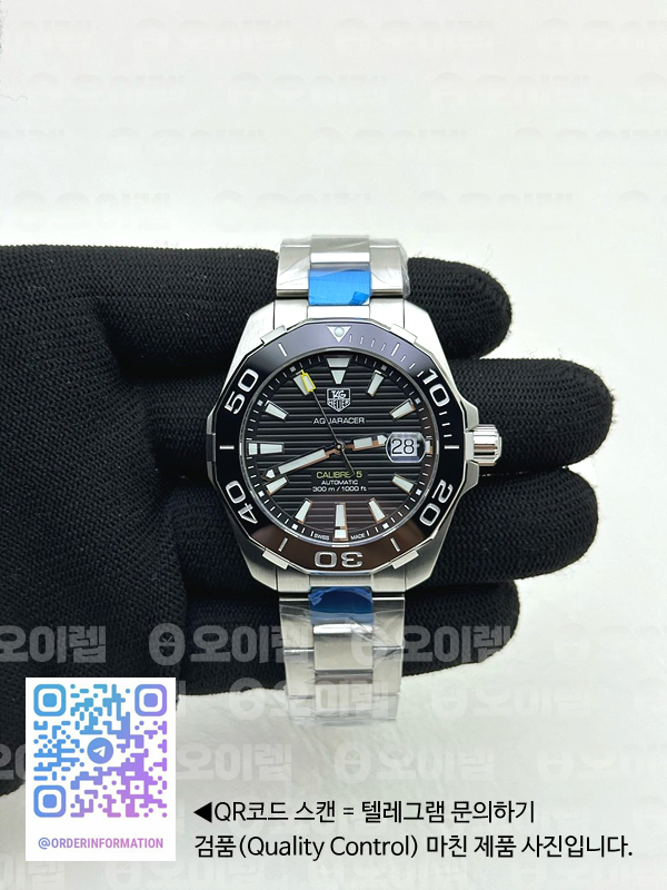 OX공장 태그호이어 아쿠아레이서 칼리버5 41MM 스틸 블랙다이얼 싱글옐로우 브레이슬릿 Aquaracer Calibre 5 SS 41mmCeramic Bezel Black Dial "Single Yellow" on SS Bracelet SW200 출고 전 실물 검수사진 3