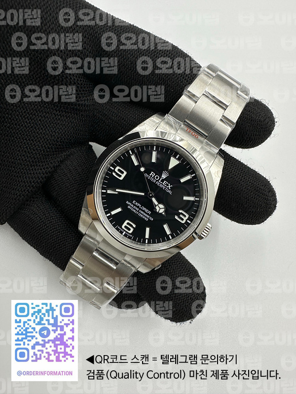 GM공장 롤렉스 904L 익스플로러1 스틸 블랙다이얼 브레이슬릿 Explorer I 214270 39mm Black Dial on SS Bracelet SA3132 출고 전 실물 검수사진 4
