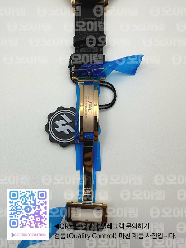 ZF공장 IWC 포르투기저 3714 크로노그래프 로즈골드 금통 블랙다이얼 v3 출고 전 실물 검수사진 9