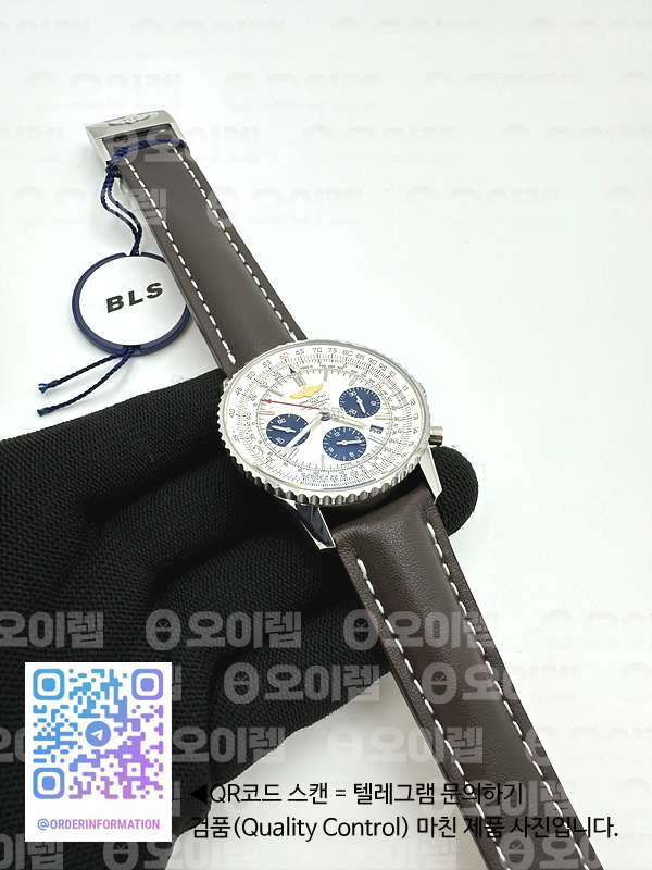 AI공장 브라이틀링 내비타이머 스틸 화이트다이얼  가죽스트랩 출고 전 실물 검수사진 5
