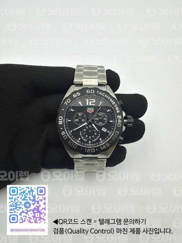 A8공장 태그호이어 포뮬러1 43MM  블랙다이얼 쿼츠 출고 전 실물 검수사진 2