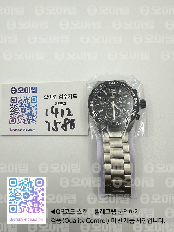 A8공장 태그호이어 포뮬러1 43MM  블랙다이얼 쿼츠 출고 전 실물 검수사진 15