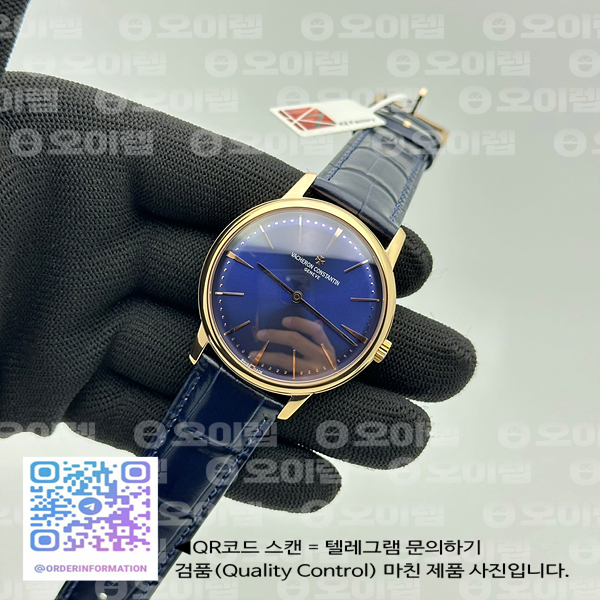 KZ공장 패트리모니 칼라트라바 로즈골드 금통 블루다이얼 블루가죽스트랩 Patrimony Calatrava RG Blue Dial on Blue Leather Strap MIYOTA 9015 출고 전 실물 검수사진 3