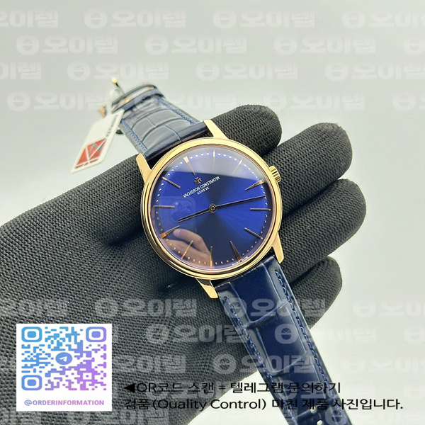 KZ공장 패트리모니 칼라트라바 로즈골드 금통 블루다이얼 블루가죽스트랩 Patrimony Calatrava RG Blue Dial on Blue Leather Strap MIYOTA 9015 출고 전 실물 검수사진 4