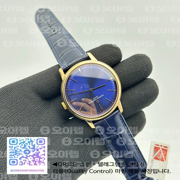 KZ공장 패트리모니 칼라트라바 로즈골드 금통 블루다이얼 블루가죽스트랩 Patrimony Calatrava RG Blue Dial on Blue Leather Strap MIYOTA 9015 출고 전 실물 검수사진 5