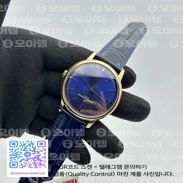 KZ공장 패트리모니 칼라트라바 로즈골드 금통 블루다이얼 블루가죽스트랩 Patrimony Calatrava RG Blue Dial on Blue Leather Strap MIYOTA 9015 출고 전 실물 검수사진 6