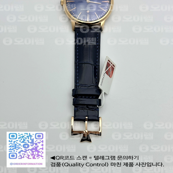 KZ공장 패트리모니 칼라트라바 로즈골드 금통 블루다이얼 블루가죽스트랩 Patrimony Calatrava RG Blue Dial on Blue Leather Strap MIYOTA 9015 출고 전 실물 검수사진 9