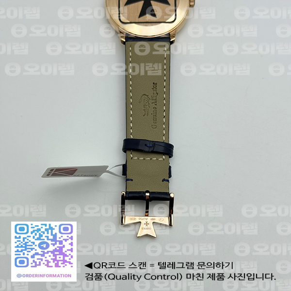 KZ공장 패트리모니 칼라트라바 로즈골드 금통 블루다이얼 블루가죽스트랩 Patrimony Calatrava RG Blue Dial on Blue Leather Strap MIYOTA 9015 출고 전 실물 검수사진 10