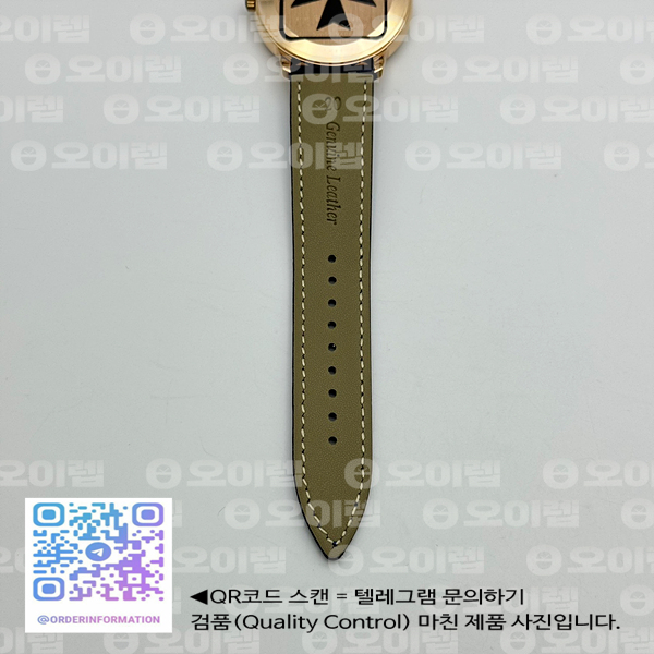 KZ공장 패트리모니 칼라트라바 로즈골드 금통 블루다이얼 블루가죽스트랩 Patrimony Calatrava RG Blue Dial on Blue Leather Strap MIYOTA 9015 출고 전 실물 검수사진 11