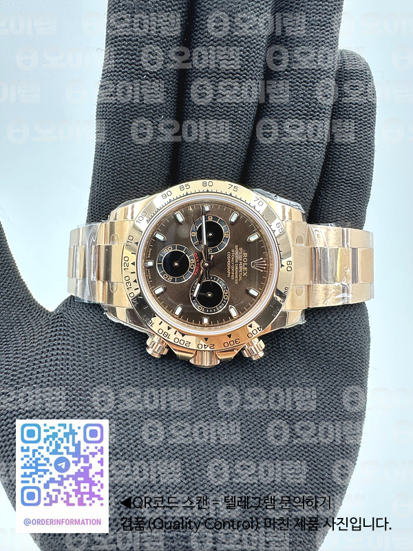 OM공장 롤렉스 데이토나 로즈골드금통 브라운다이얼 브레이슬릿 Daytona 116505 RG/RG Brown/Stk OMF A7750 4130 Mod 출고 전 실물 검수사진 2