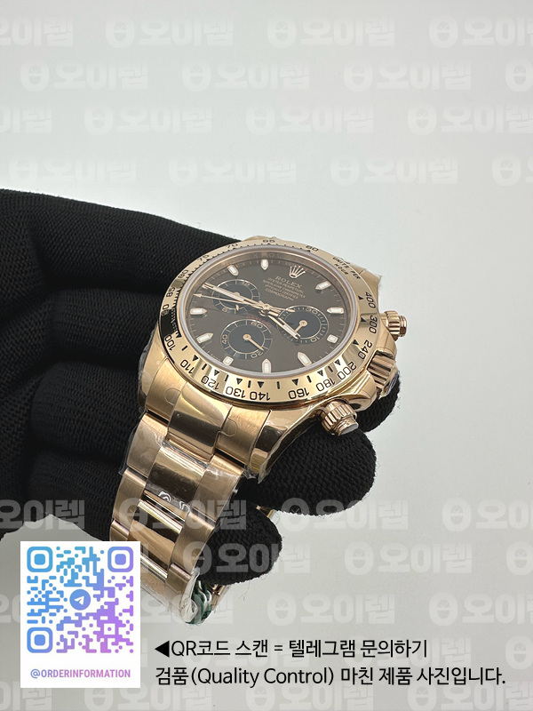 OM공장 롤렉스 데이토나 로즈골드금통 브라운다이얼 브레이슬릿 Daytona 116505 RG/RG Brown/Stk OMF A7750 4130 Mod 출고 전 실물 검수사진 4
