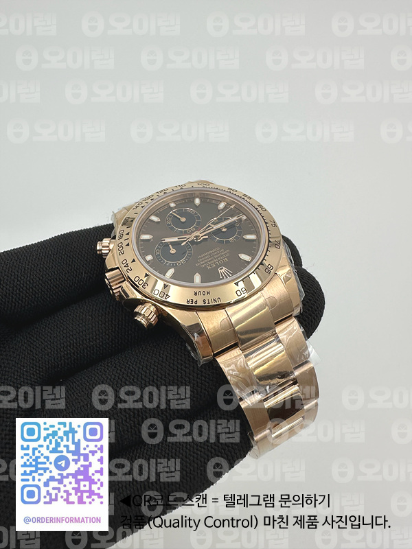 OM공장 롤렉스 데이토나 로즈골드금통 브라운다이얼 브레이슬릿 Daytona 116505 RG/RG Brown/Stk OMF A7750 4130 Mod 출고 전 실물 검수사진 5