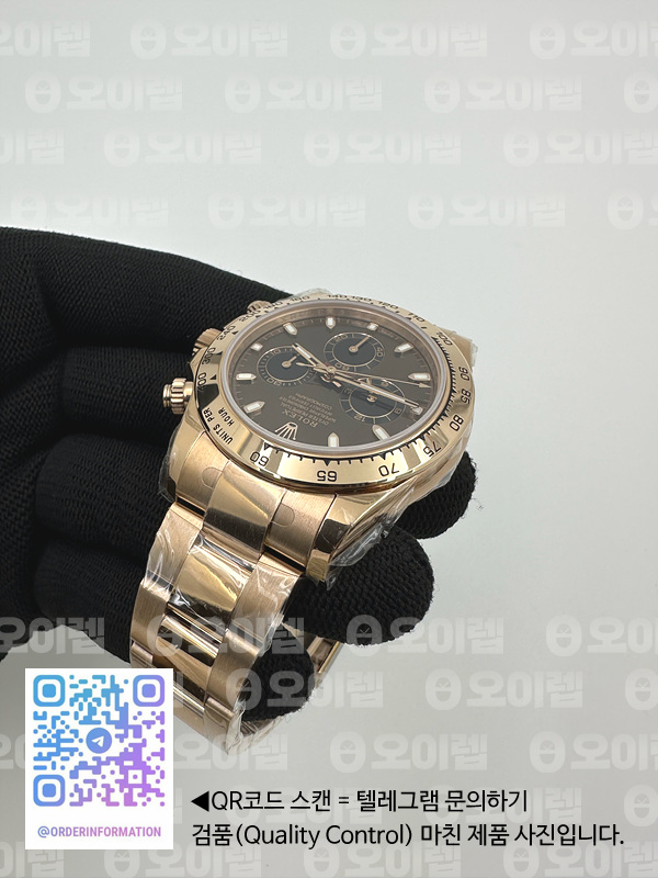 OM공장 롤렉스 데이토나 로즈골드금통 브라운다이얼 브레이슬릿 Daytona 116505 RG/RG Brown/Stk OMF A7750 4130 Mod 출고 전 실물 검수사진 6