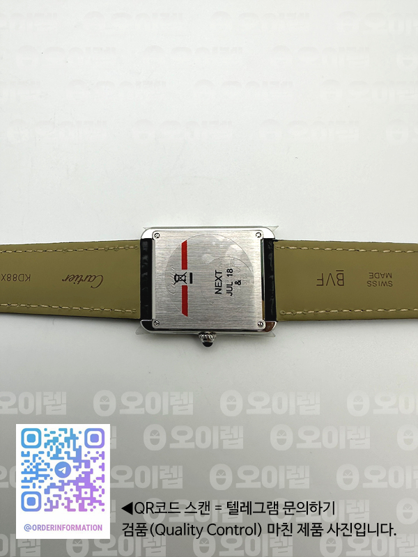 K11공장 까르띠에 탱크솔로 27MM 악어가죽스트랩 Tank Solo 27mm K11F SS White Dial on Black Croco Strap Ronda Quartz 출고 전 실물 검수사진 12
