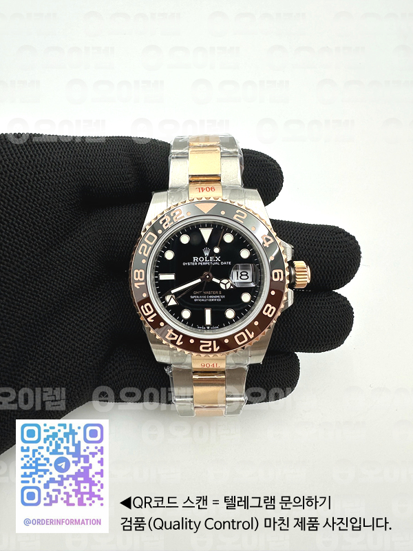 GM공장 롤렉스 GMT마스터2 루트비어 로즈골드 콤비 포금 브레이슬릿 GMT II 126711CHNR Wrap RG/SS Blk GMF Asia 3285 CHS 출고 전 실물 검수사진 2