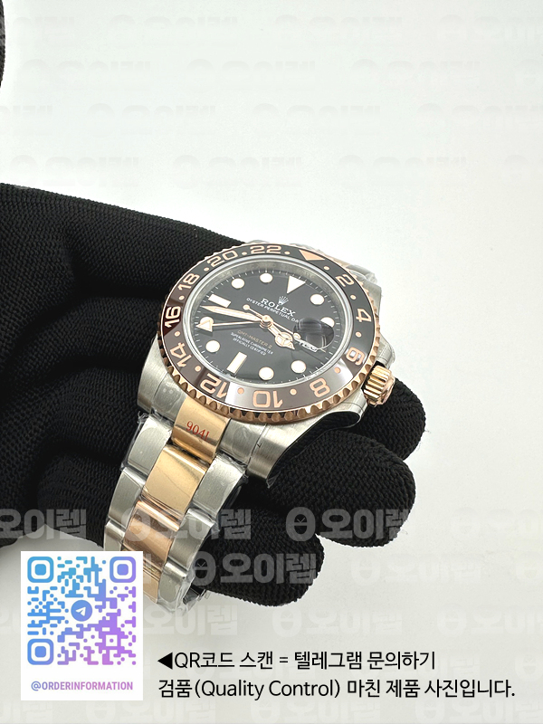 GM공장 롤렉스 GMT마스터2 루트비어 로즈골드 콤비 포금 브레이슬릿 GMT II 126711CHNR Wrap RG/SS Blk GMF Asia 3285 CHS 출고 전 실물 검수사진 6