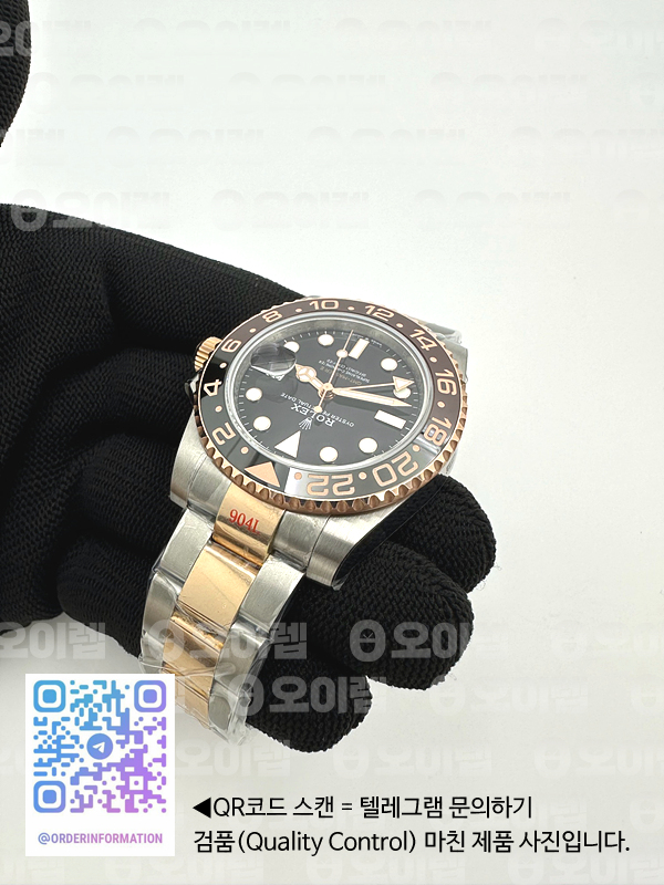 GM공장 롤렉스 GMT마스터2 루트비어 로즈골드 콤비 포금 브레이슬릿 GMT II 126711CHNR Wrap RG/SS Blk GMF Asia 3285 CHS 출고 전 실물 검수사진 8