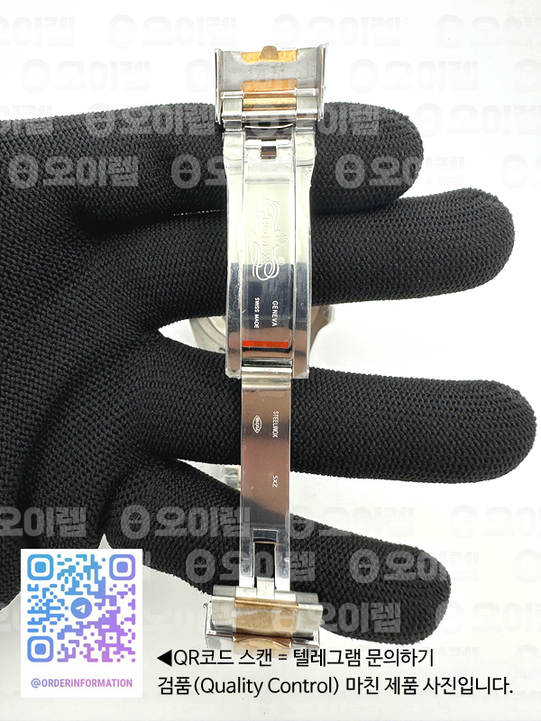 GM공장 롤렉스 GMT마스터2 루트비어 로즈골드 콤비 포금 브레이슬릿 GMT II 126711CHNR Wrap RG/SS Blk GMF Asia 3285 CHS 출고 전 실물 검수사진 12