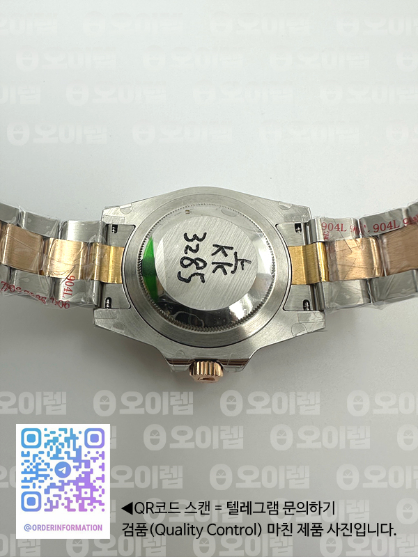 GM공장 롤렉스 GMT마스터2 루트비어 로즈골드 콤비 포금 브레이슬릿 GMT II 126711CHNR Wrap RG/SS Blk GMF Asia 3285 CHS 출고 전 실물 검수사진 13