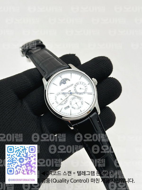 V9공장 예거르쿨트르 마스터 울트라씬 퍼펙츄얼 캘린더 화이트다이얼 가죽스트랩  Master Ultra Thin Perpetual Calendar SS White Dial on Black Leather Strap A868 출고 전 실물 검수사진 2