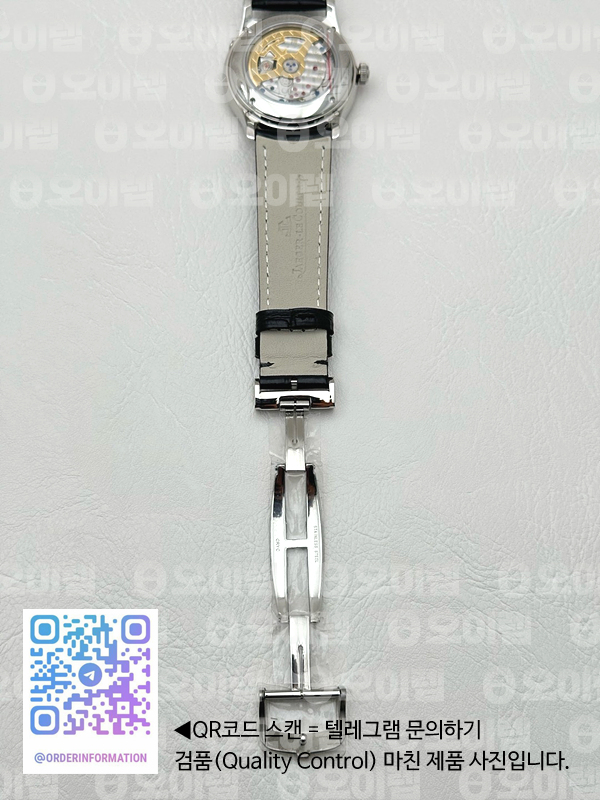 V9공장 예거르쿨트르 마스터 울트라씬 퍼펙츄얼 캘린더 화이트다이얼 가죽스트랩  Master Ultra Thin Perpetual Calendar SS White Dial on Black Leather Strap A868 출고 전 실물 검수사진 9