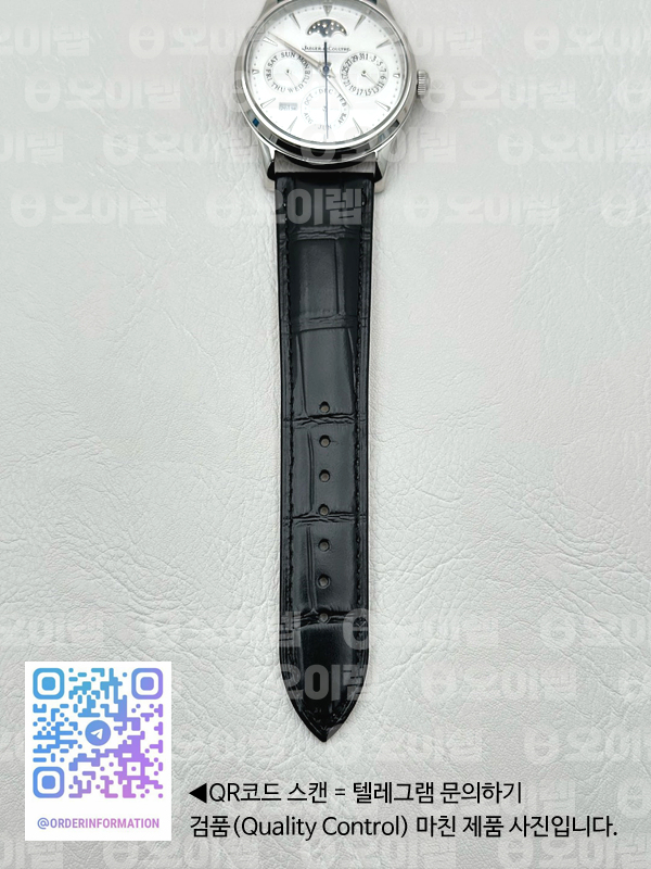 V9공장 예거르쿨트르 마스터 울트라씬 퍼펙츄얼 캘린더 화이트다이얼 가죽스트랩  Master Ultra Thin Perpetual Calendar SS White Dial on Black Leather Strap A868 출고 전 실물 검수사진 11
