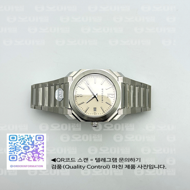 BV공장 불가리 옥토 화이트다이얼 브레이슬릿 출고 전 실물 검수사진 4