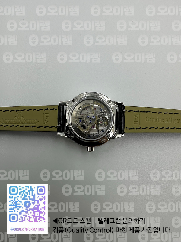 OX공장 랑데뷰 29MM 화이트다이얼 가죽스트랩 Rendez-Vous 29mm SS White Dial Diamonds Bezel on Black Leather Strap A967 출고 전 실물 검수사진 13