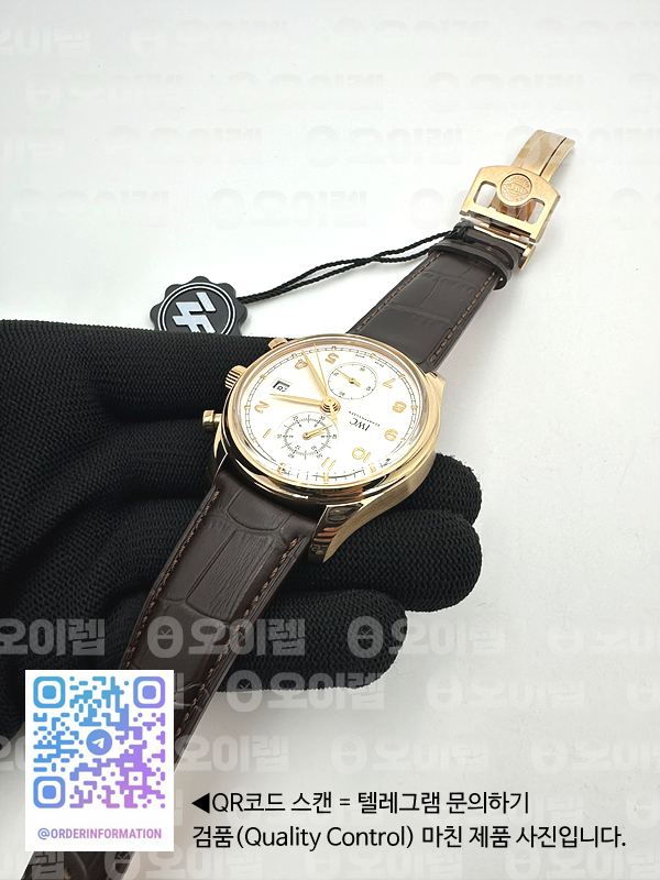 ZF공장 포르투기저 크로노 클래식 로골 화이트다이얼 가죽스트랩 Portugieser Chrono Classic 42 RG IW390301 White Dial on Brown Leather Strap A7750 출고 전 실물 검수사진 8