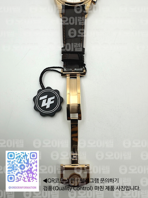 ZF공장 포르투기저 크로노 클래식 로골 화이트다이얼 가죽스트랩 Portugieser Chrono Classic 42 RG IW390301 White Dial on Brown Leather Strap A7750 출고 전 실물 검수사진 11