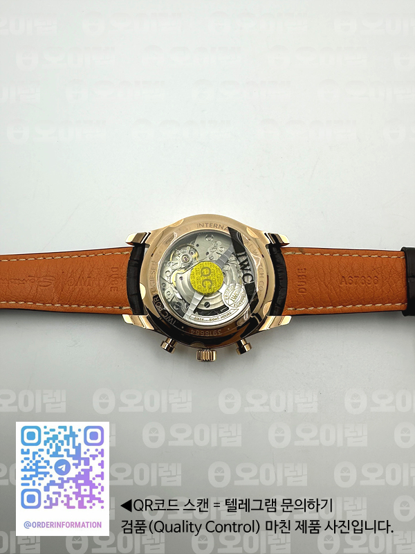 ZF공장 포르투기저 크로노 클래식 로골 화이트다이얼 가죽스트랩 Portugieser Chrono Classic 42 RG IW390301 White Dial on Brown Leather Strap A7750 출고 전 실물 검수사진 15