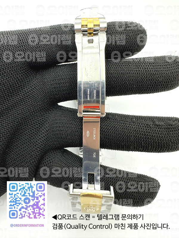GM공장 롤렉스 데이저스트 41 옐로우골드콤비 포금 실버다이얼 3235 DJ2 41mm Jub Flt 904L Wrp YG/SS SilvWht/Rm GMF A3235 출고 전 실물 검수사진 12