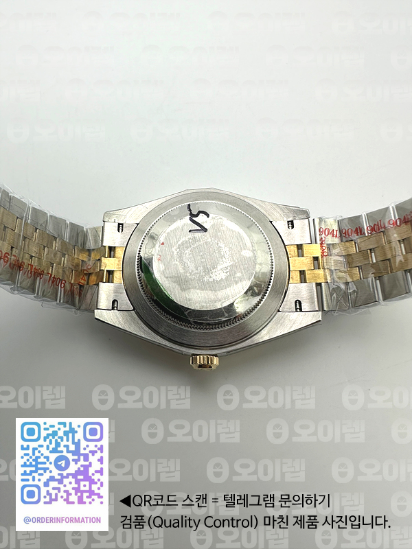 GM공장 롤렉스 데이저스트 41 옐로우골드콤비 포금 윔블던 3235 DJ2 41mm Jub Flt 904L Wrp YG/SS D-Grey/Rmn GMF A3235 출고 전 실물 검수사진 13